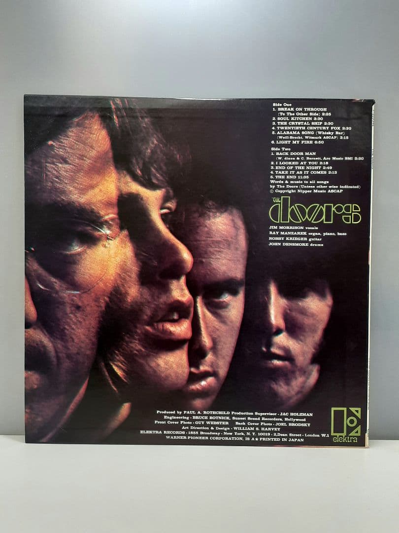 メ⑮-68 THE doors ハートに火をつけて LP レコード