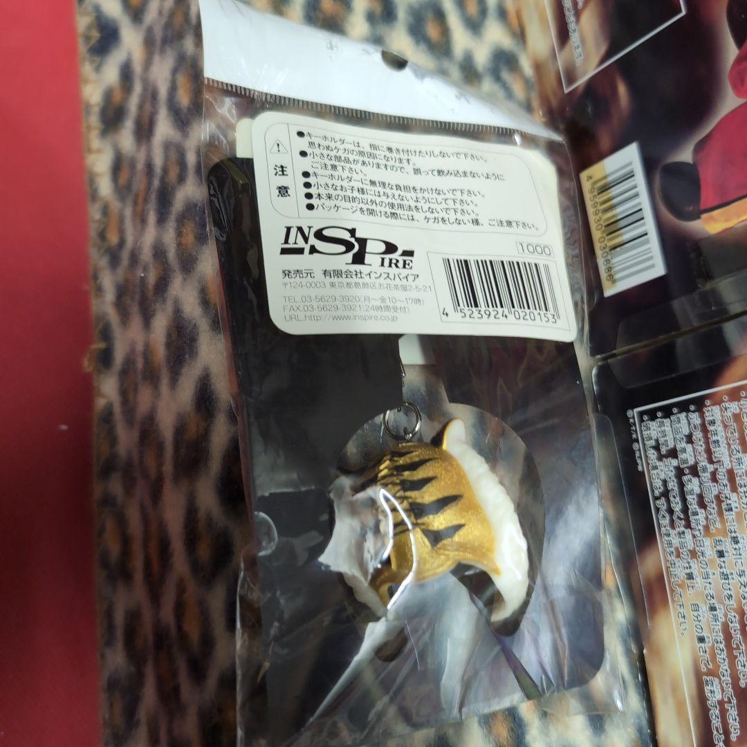 ＨＡＯ ＨＣ タイガーマスク フィギュア 3体セット&オマケキーホルダー