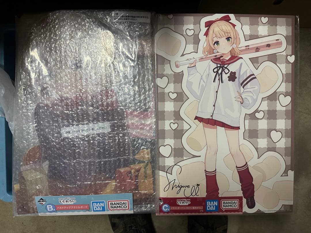 E*u様 しぐれうい　一番くじ　ラストワン賞・A賞・B賞・C賞セット　未開封