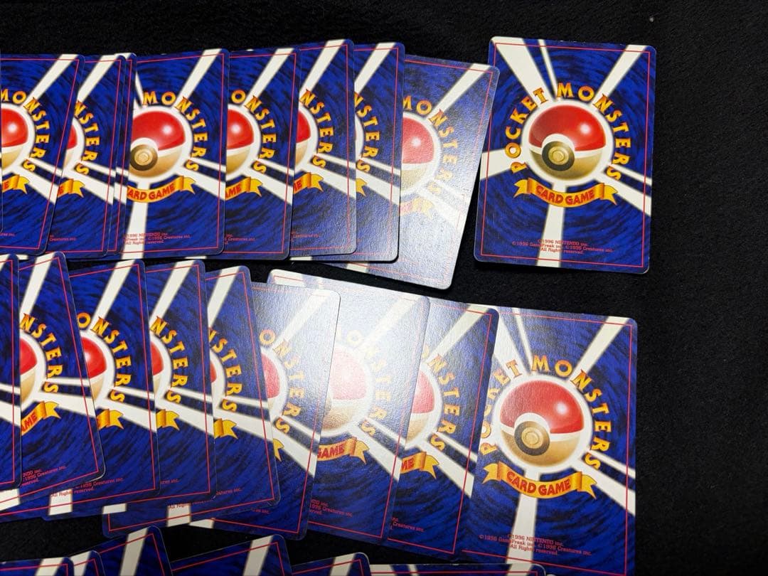 旧裏　ノーマル　まとめ売り　68枚