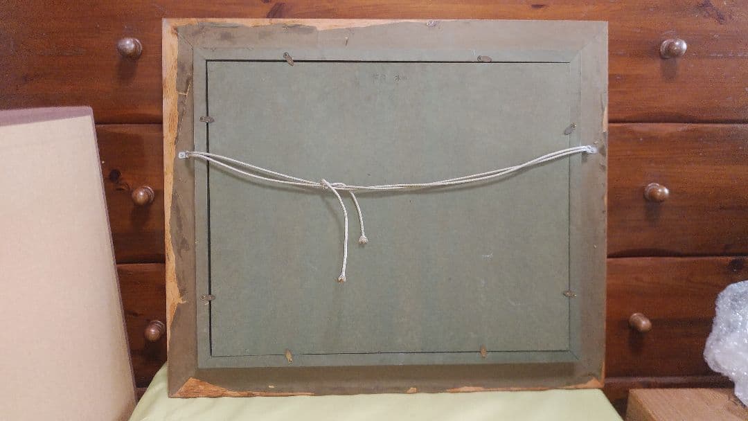 ◆梶進　「箱根の秋 （俵石）」　油彩　F8号 　光風会会員 　師：藤島武二◆