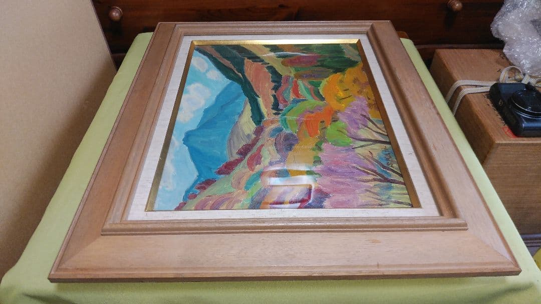 ◆梶進　「箱根の秋 （俵石）」　油彩　F8号 　光風会会員 　師：藤島武二◆