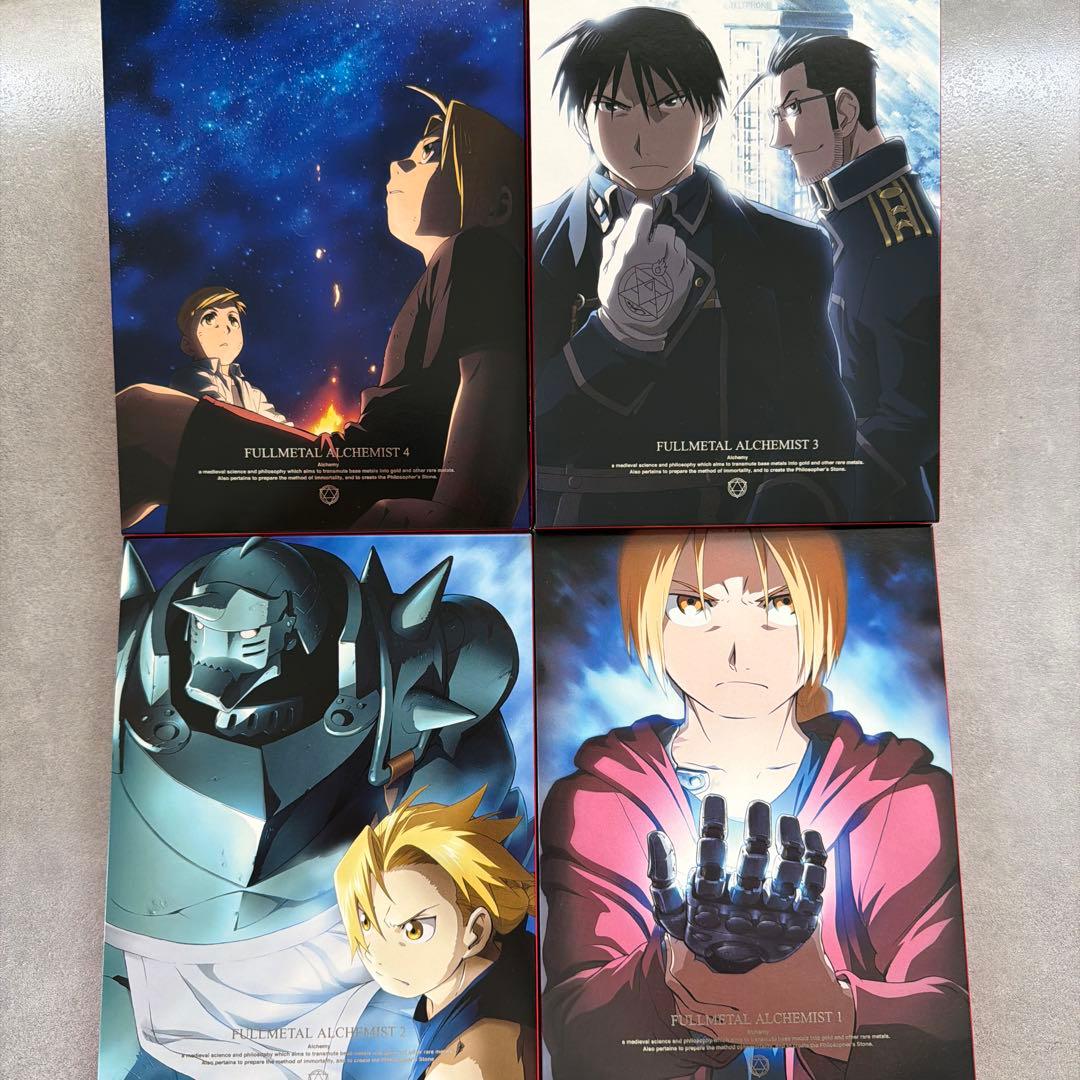 鋼の錬金術師 FULLL ALCHEMIST 1-4