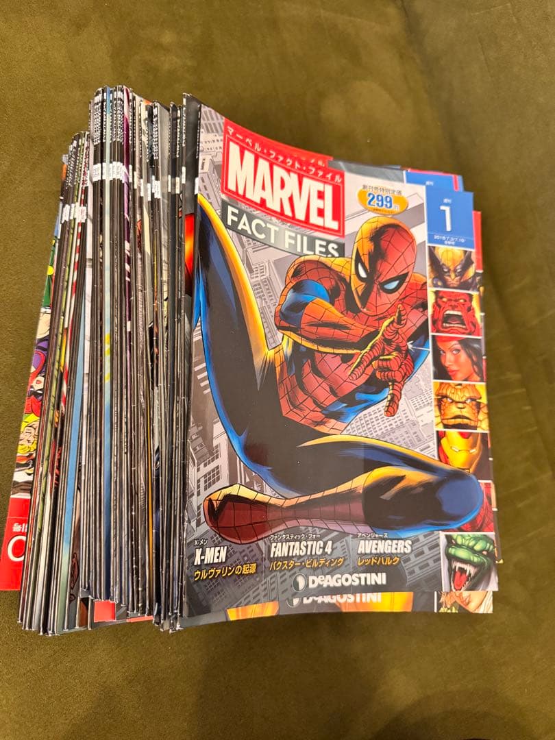 MARVEL ファクトファイル全200巻コンプリートセット