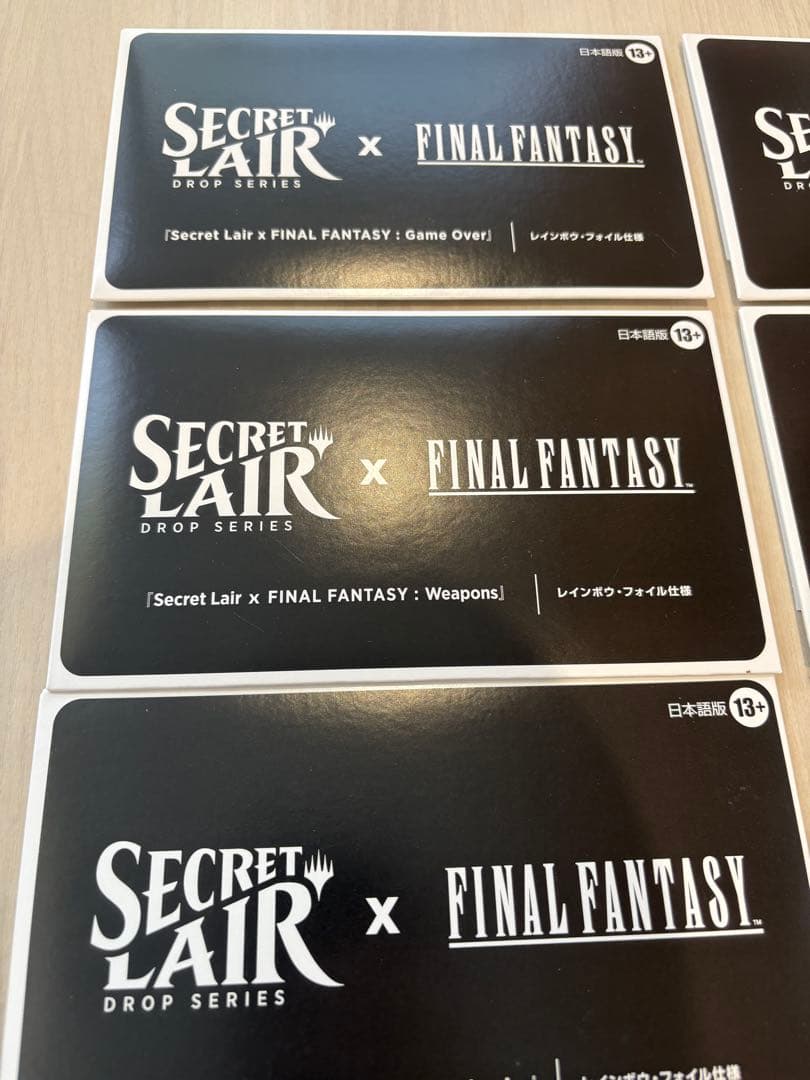 【MTG】Secret Lair x Final Fantasy 日本語版コンプ