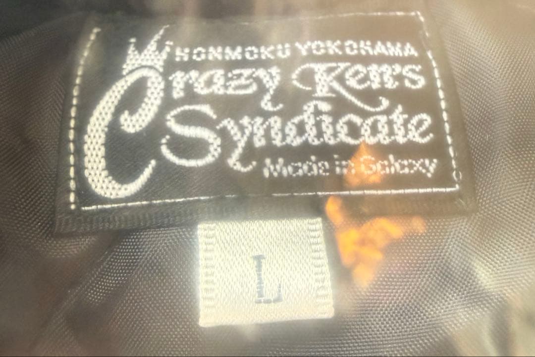 クレイジーケンバンド 横山剣 DJR30 スタジャン