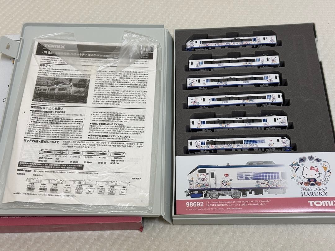 TOMIX 98692 JR281系特急電車(ハローキティはるか・Kansai)