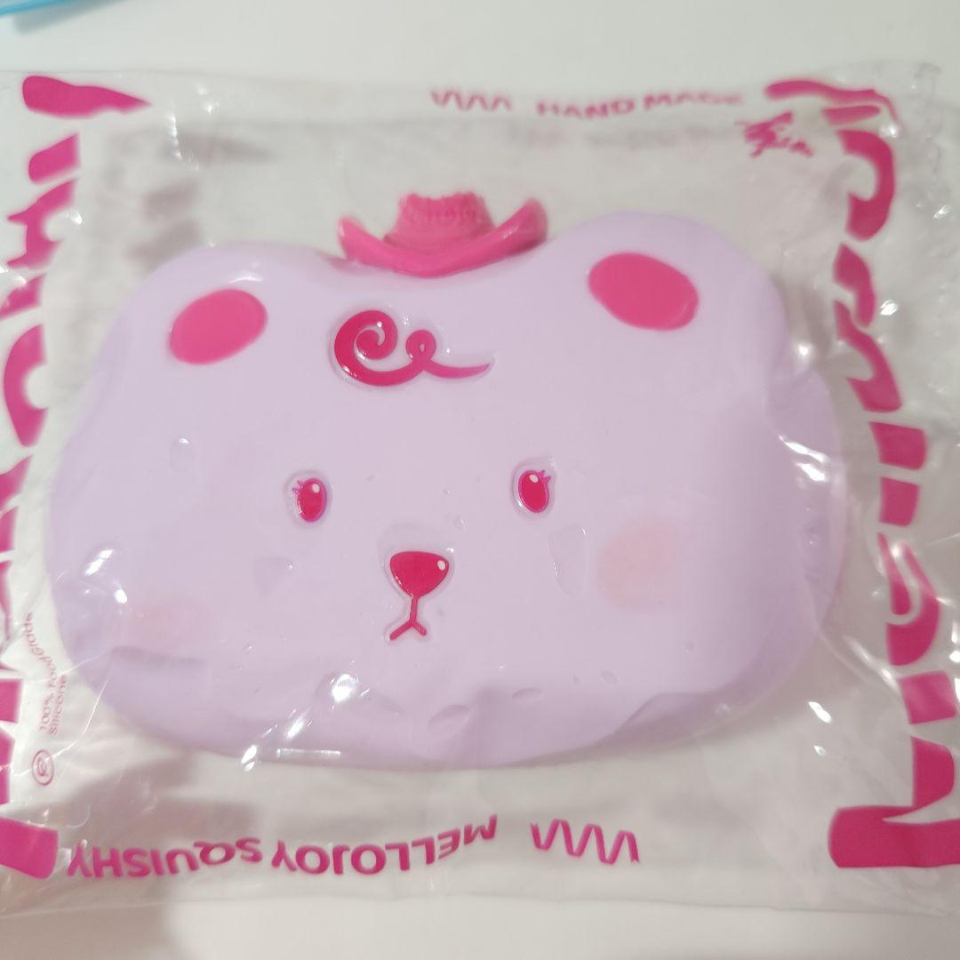 メロジョイ 　抹茶カステラ　レインボー 伸びるチーズ　チーズベア