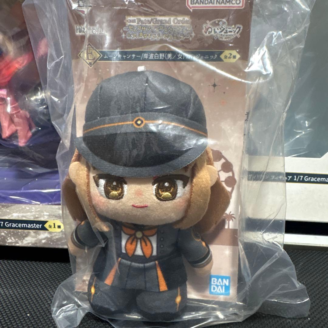 ぶ*ち様 一番くじ Fate Grand Order フィギュア B、C、ラスト