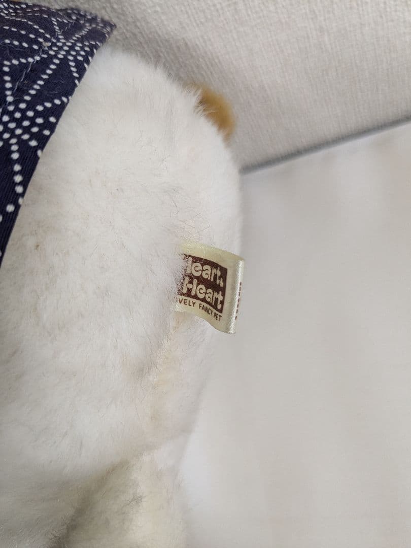 【希少】 中嶋製作所 たぬき ぬいぐるみ 昭和レトロ ヴィンテージ