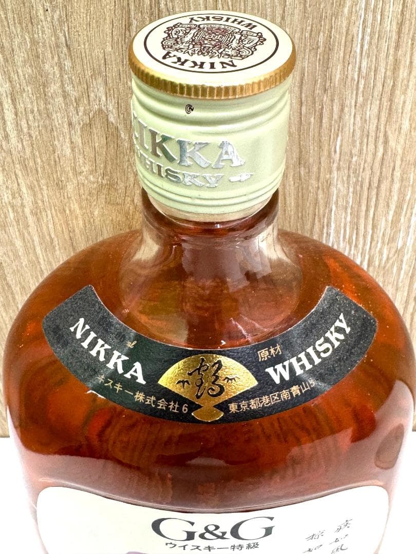 ★NIKKA　G&G　特級　武田信玄　甲冑ボトルキャップ　未開栓