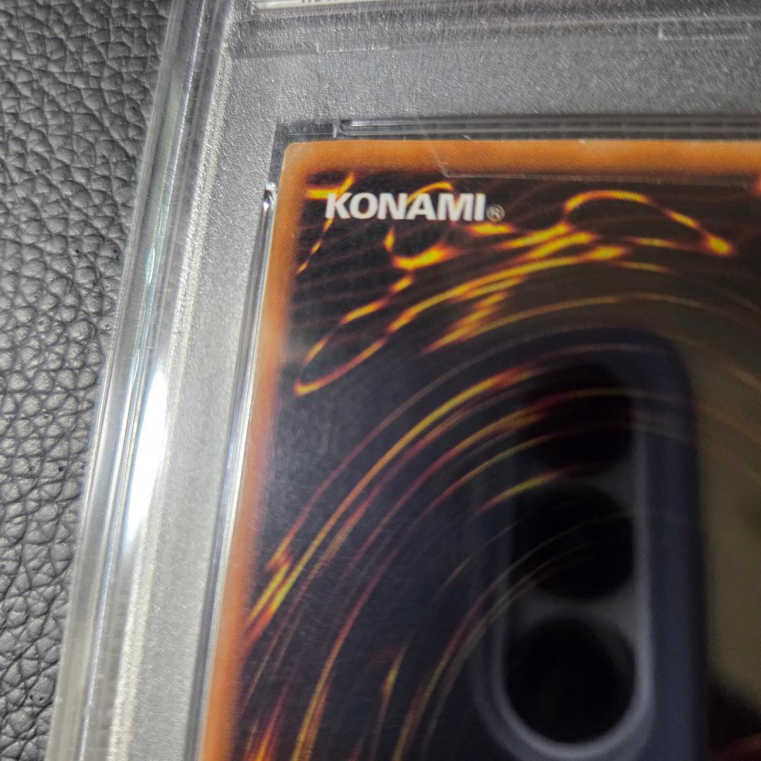 PSA7 セットB 深淵の冥王 プロモ ウルシク ウルトラシークレット