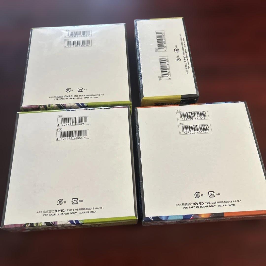 インフェルノX、ムニキスゼロ、MEGAドリーム BOX シュリンク付き