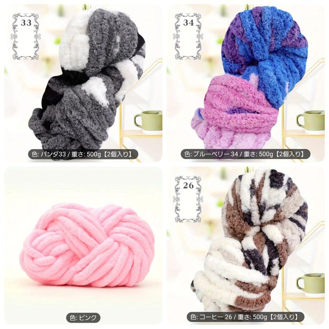 ペットカートマット　オーダー承ります