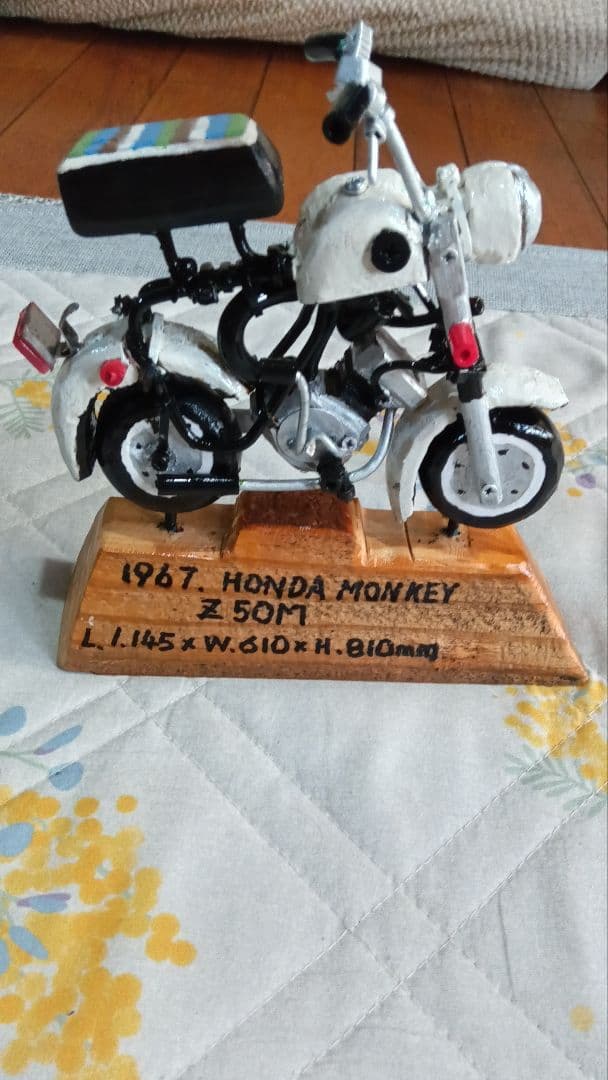 ホンダMONKEY３台。