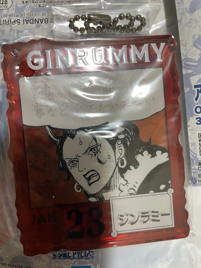 ONE PIECE BASE くじ アクリルブロック シャンクス 他10点セット