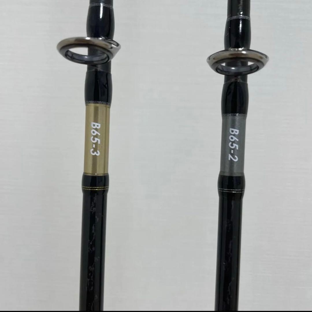 再出品　シマノ　オシアジガー　インフィニティ