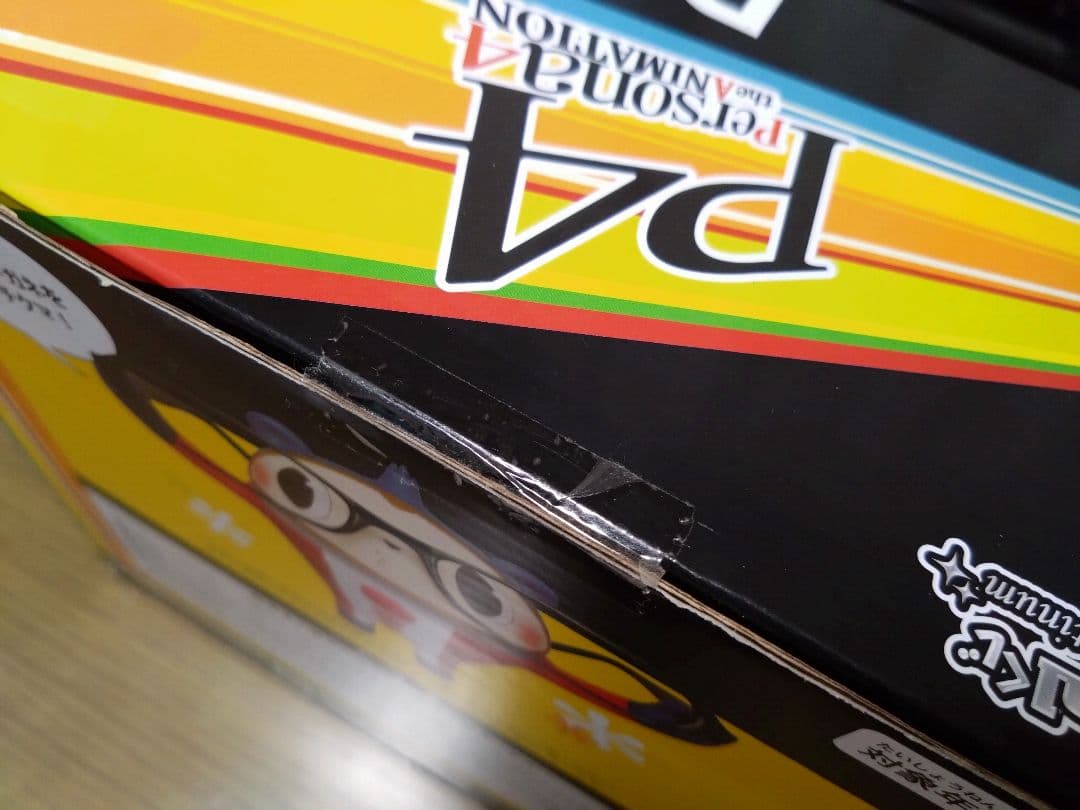 【新品未開封】ペルソナ4 フィギュア2点セット 里中千枝 クマメガネスタンド