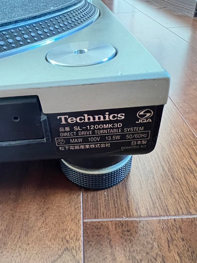 Technics SL-1200MK3D ターンテーブル 2台セット