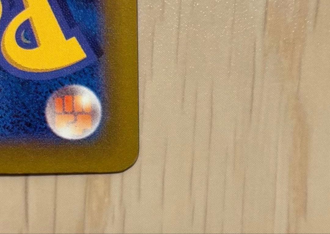 ポケモンカード　引退品　BOX 、SR類セット