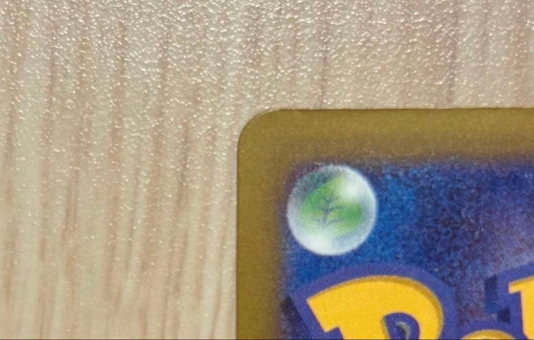 ポケモンカード　引退品　BOX 、SR類セット