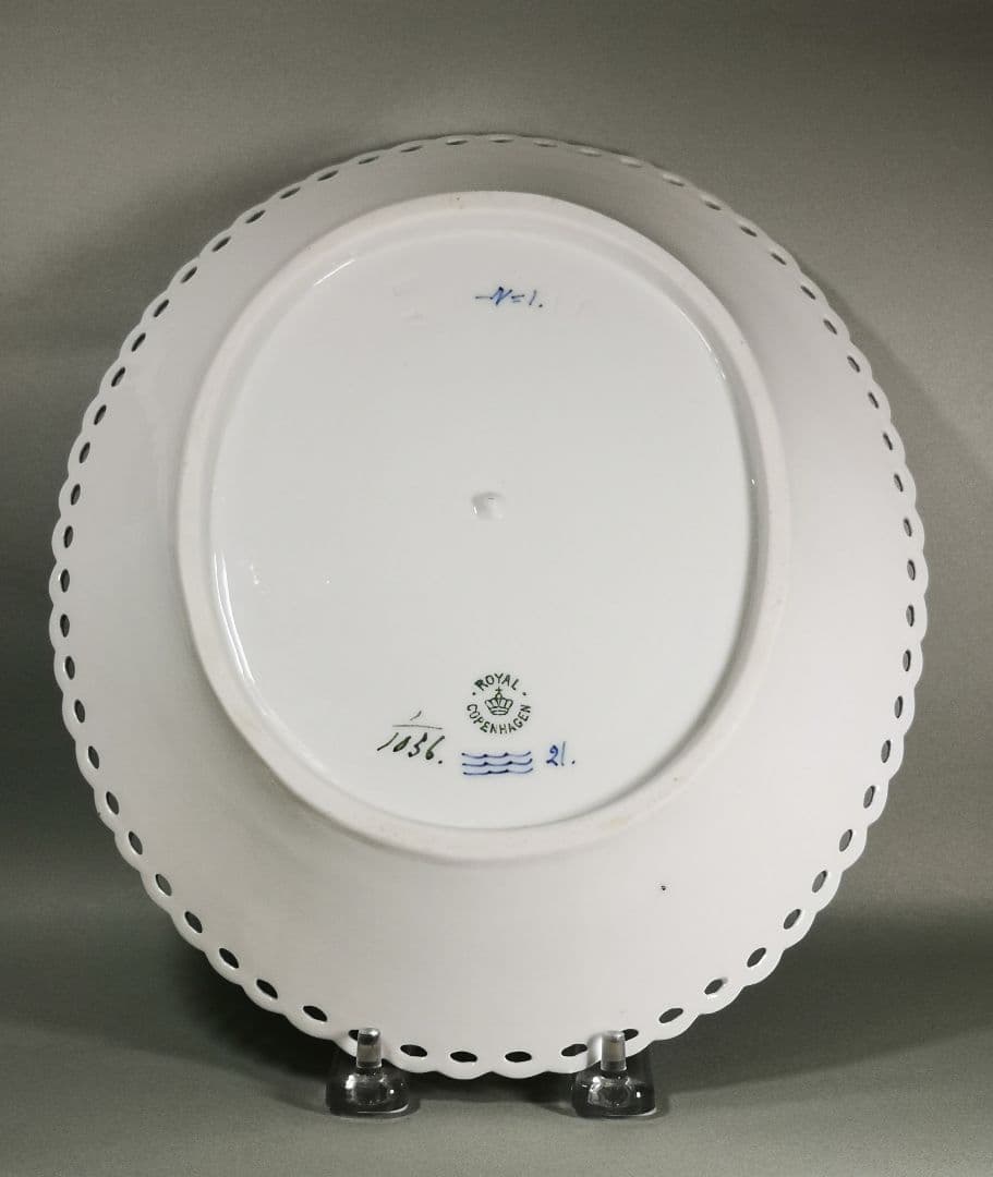 Antiq.RC ブルーフルーテッド　フルレース　オーバルディッシュ