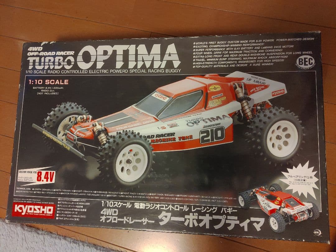 京商ターボオプティマ　KYOSHO TURBO OPTIMA 1/10 ラジコン