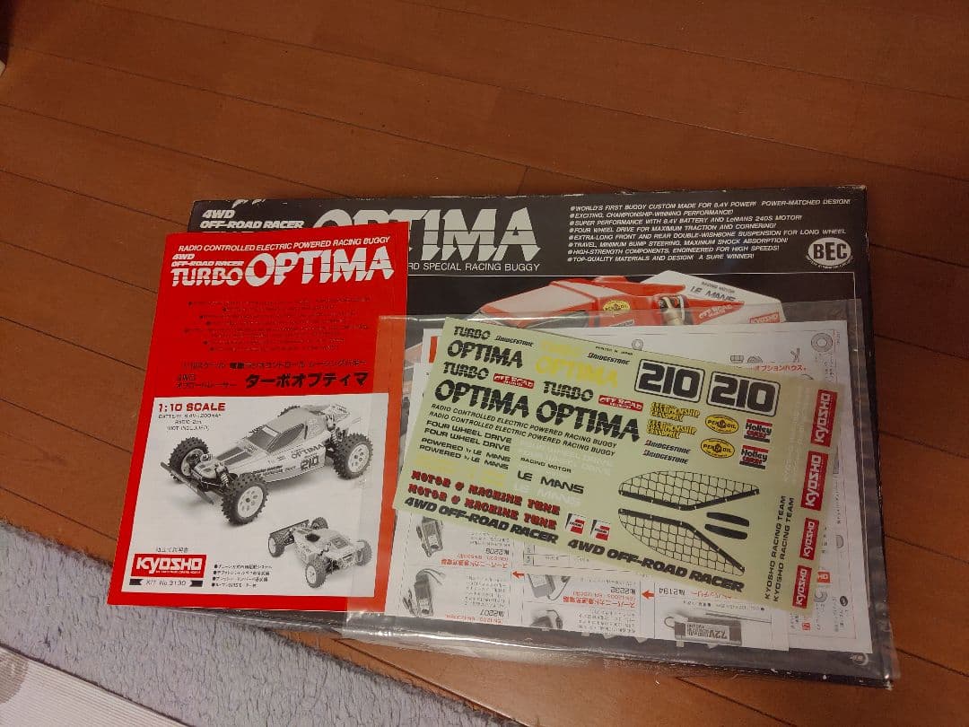 京商ターボオプティマ　KYOSHO TURBO OPTIMA 1/10 ラジコン