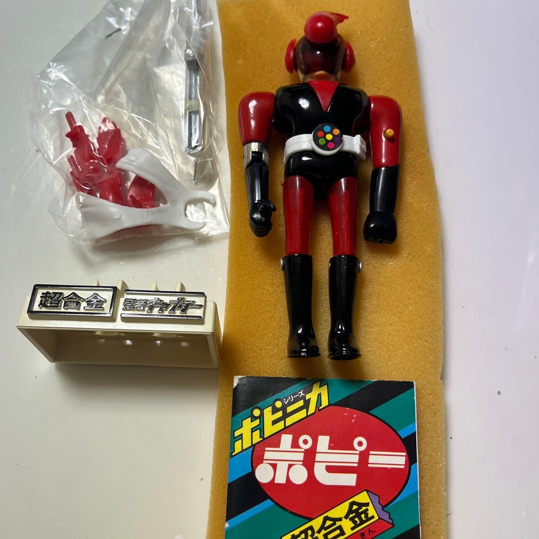 忍者キャプター　火忍　ポピー超合金