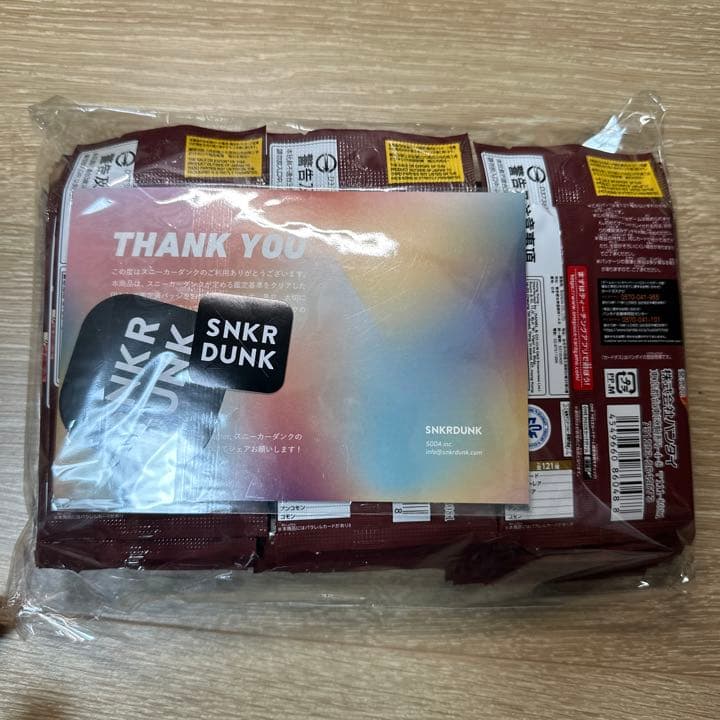 ONE PIECE カードゲーム 頂上決戦　ROMANCE DAWN