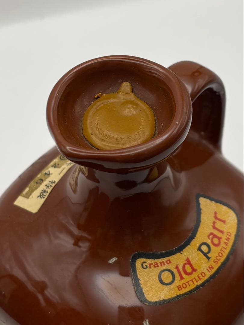 Old Parr オールドパー スコッチウイスキー 2本 シーズンズ デラックス