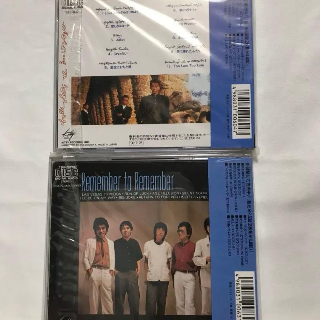 【未開封・見本盤・サンプル盤あり】玉置浩二　安全地帯　CD 8cmCD セット