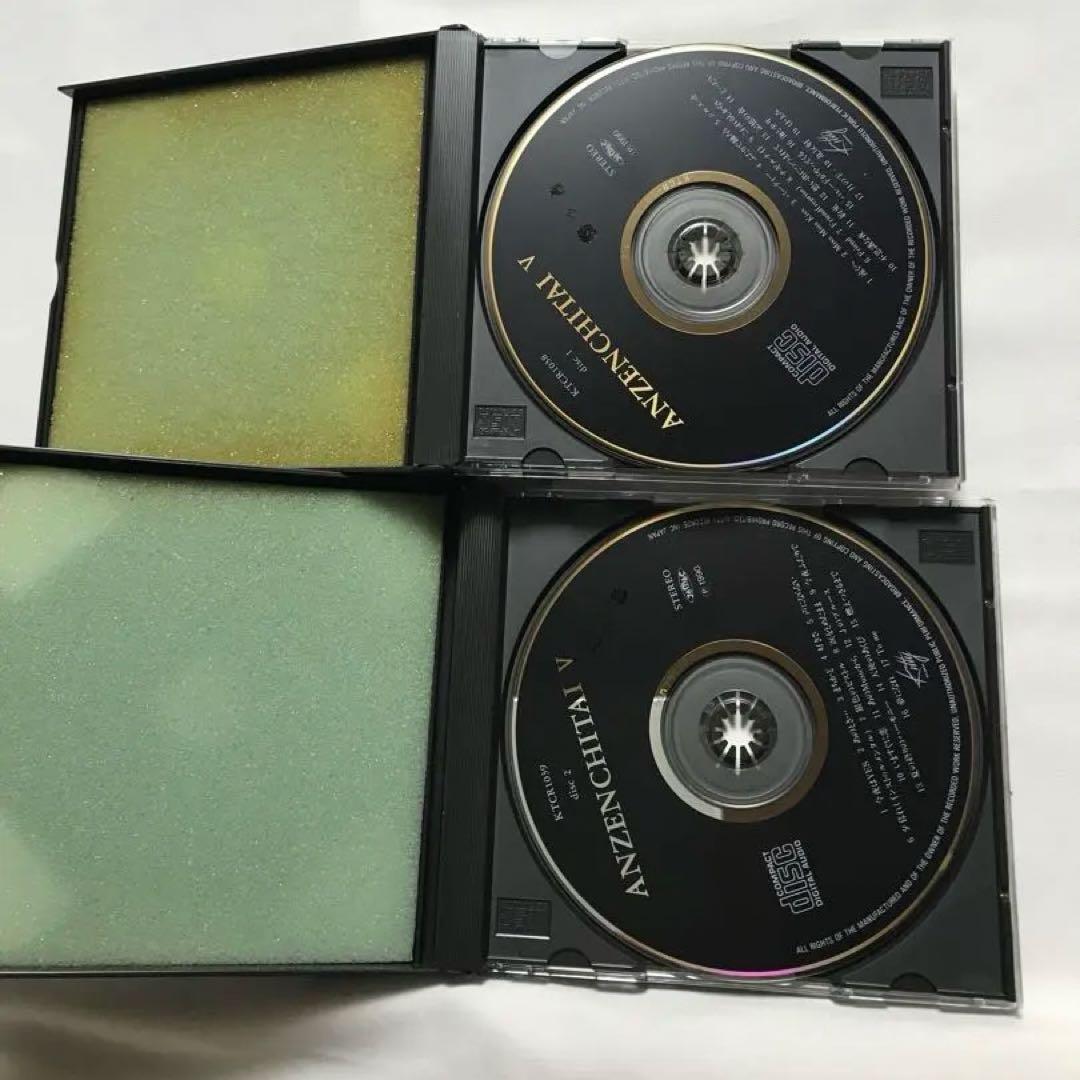 【未開封・見本盤・サンプル盤あり】玉置浩二　安全地帯　CD 8cmCD セット