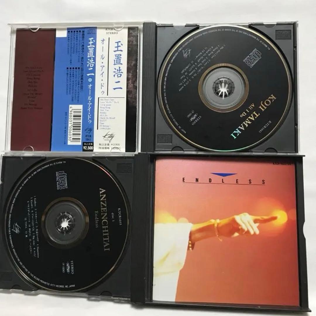 【未開封・見本盤・サンプル盤あり】玉置浩二　安全地帯　CD 8cmCD セット