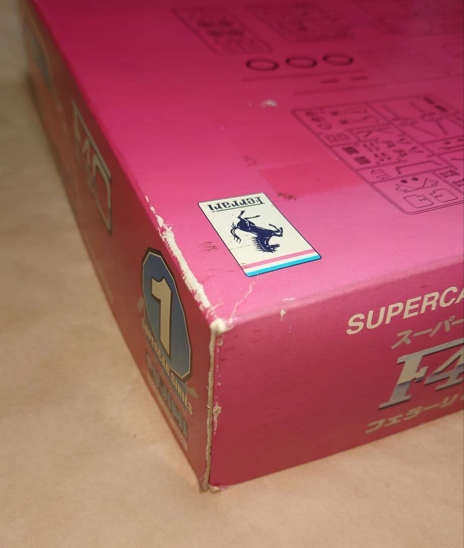 フジミ 1/16 SPC1 フェラーリF40 「スーパーカーシリーズ NO.1」