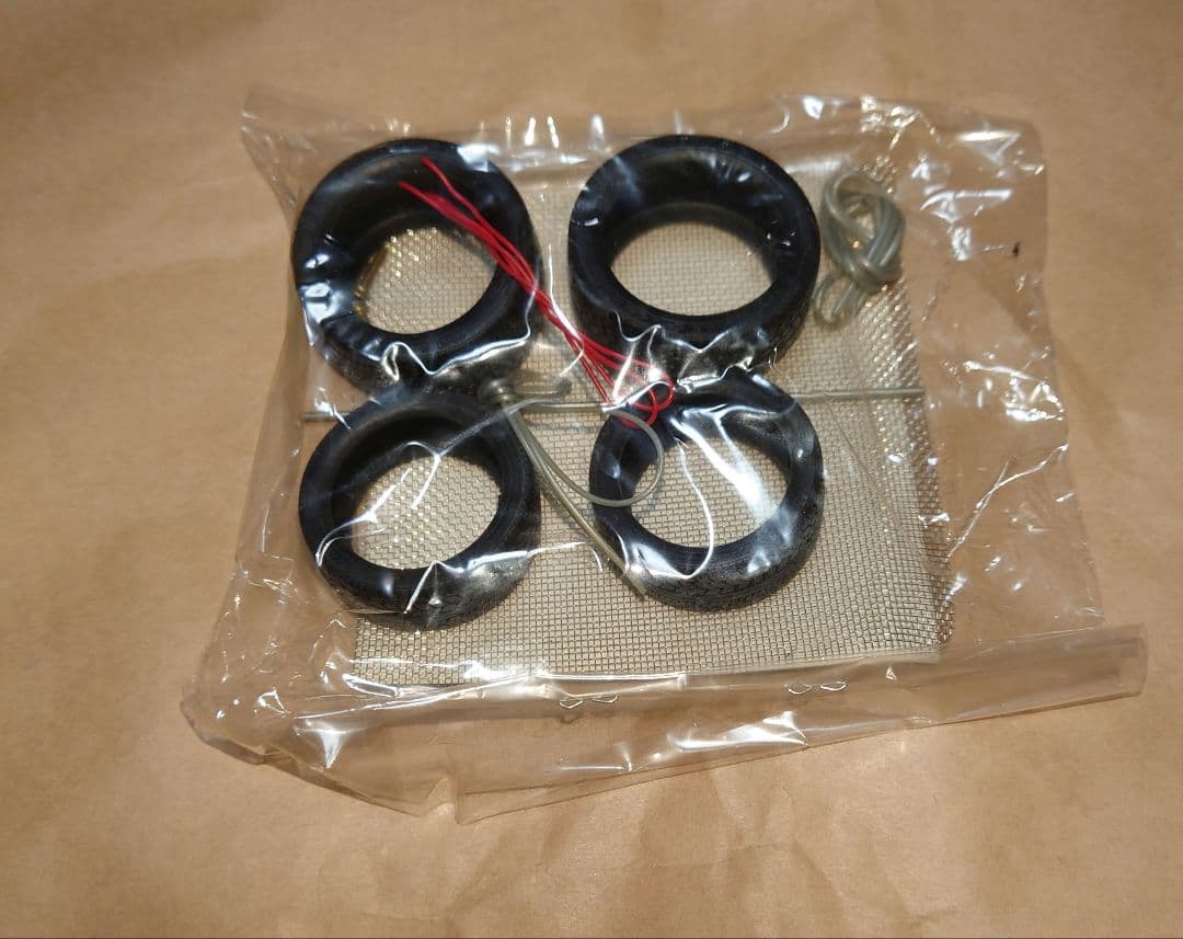 フジミ 1/16 SPC1 フェラーリF40 「スーパーカーシリーズ NO.1」