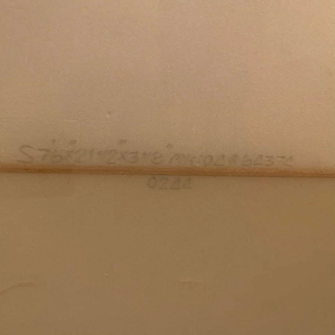 Cardiff ロングボード ファンボード　 ホワイト