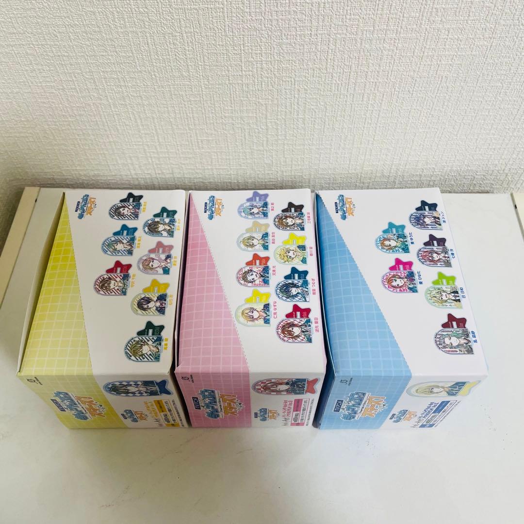 あんさんぶるスターズトレーディング Ani-Art アクリルスタンド