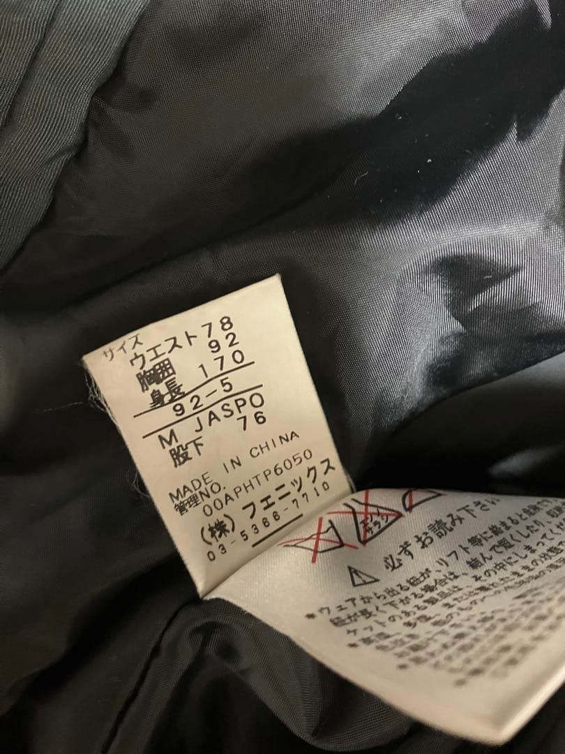 フェニックス　Mサイズ