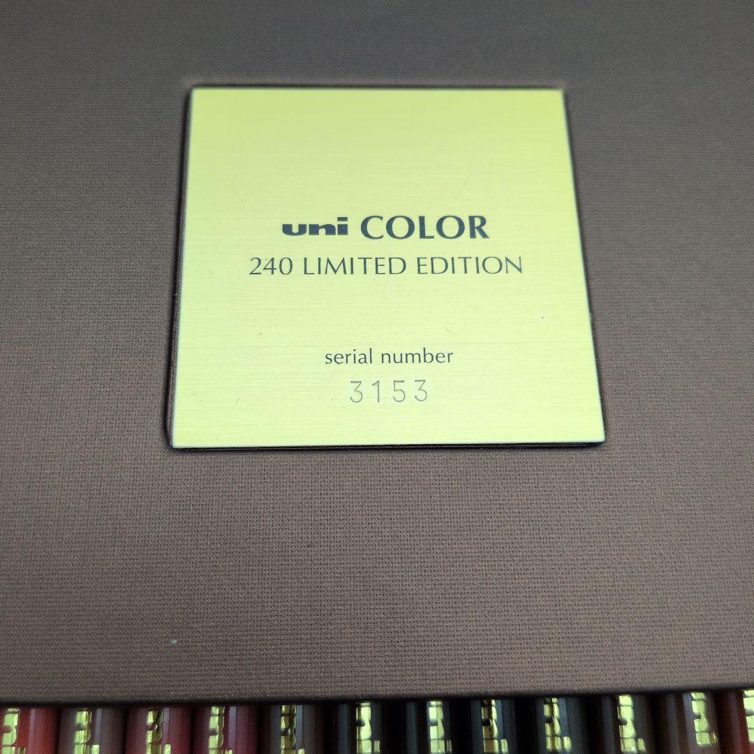 【未使用】uni COLOR 色鉛筆 240本 箱付き 文房具