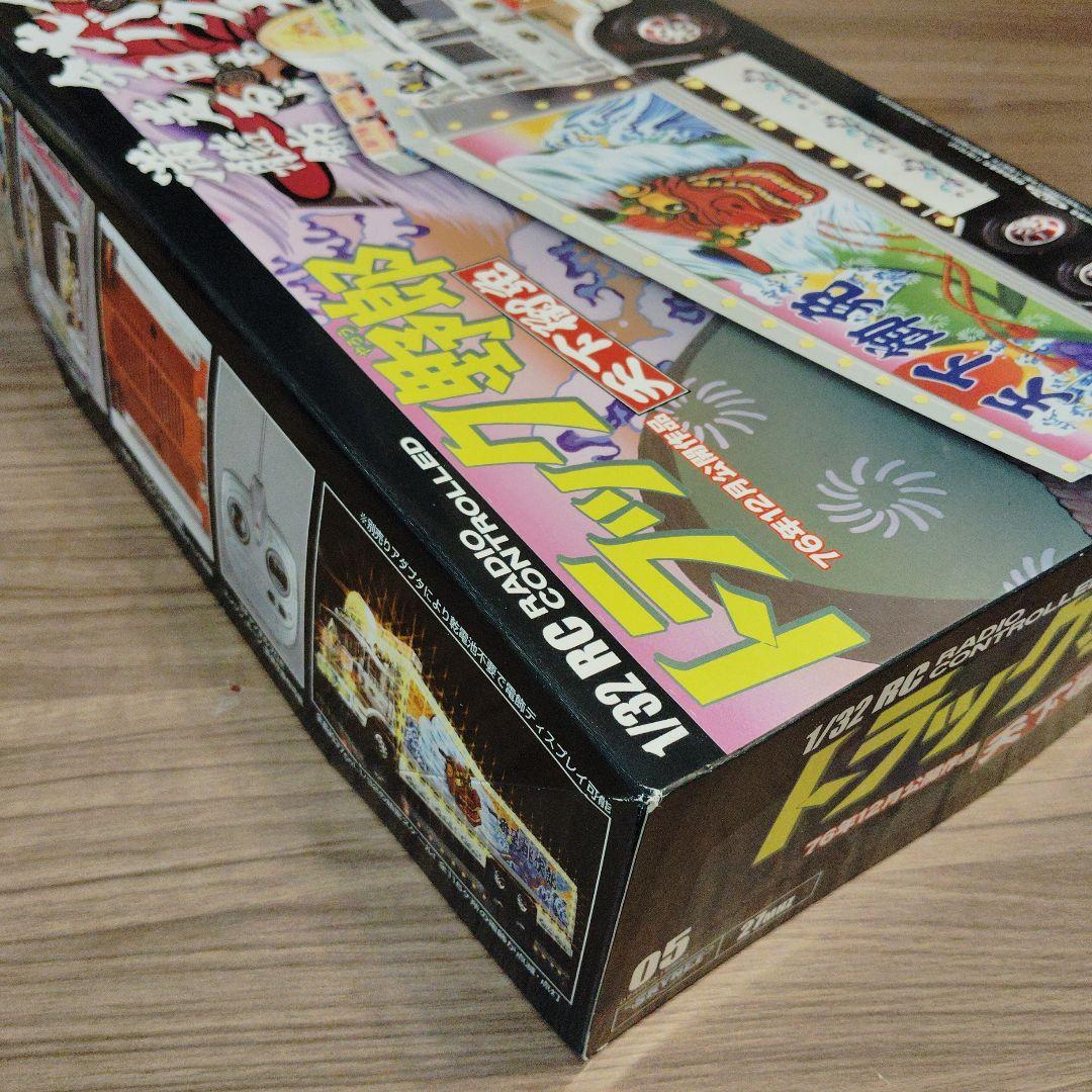 バンダイ　トラック野郎シリーズ　天下御免　32/1　ラジオコントロールカー