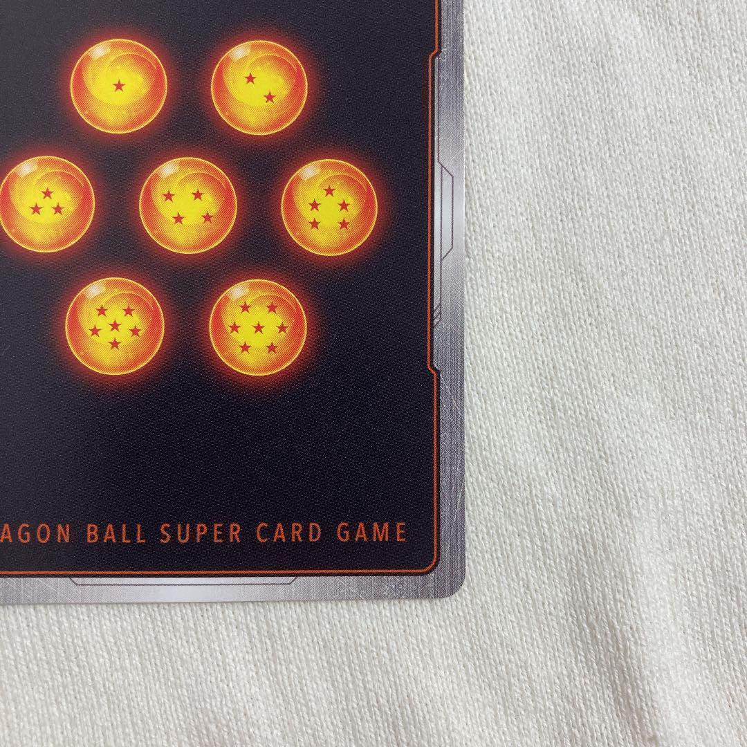 ドラゴンボール超カードゲーム　時の界王神　SCRレアカード　海外限定　英語　美品