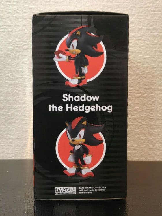 ねんどろいど シャドウ・ザ・ヘッジホッグ