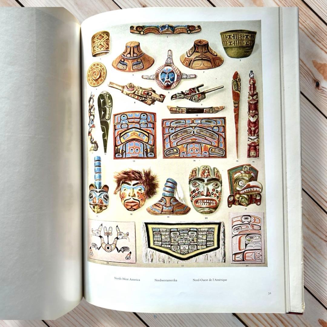 1955年ORNAMENTE DER VÖLKER・民族の装飾・カラー図録