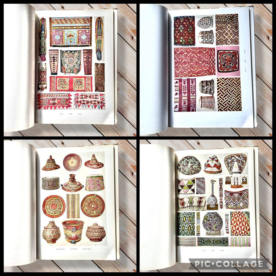 1955年ORNAMENTE DER VÖLKER・民族の装飾・カラー図録