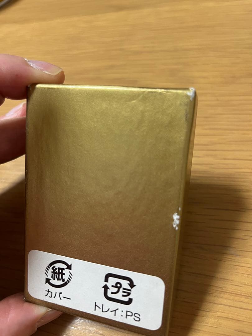 Zippo IA 未使用　オイルなし
