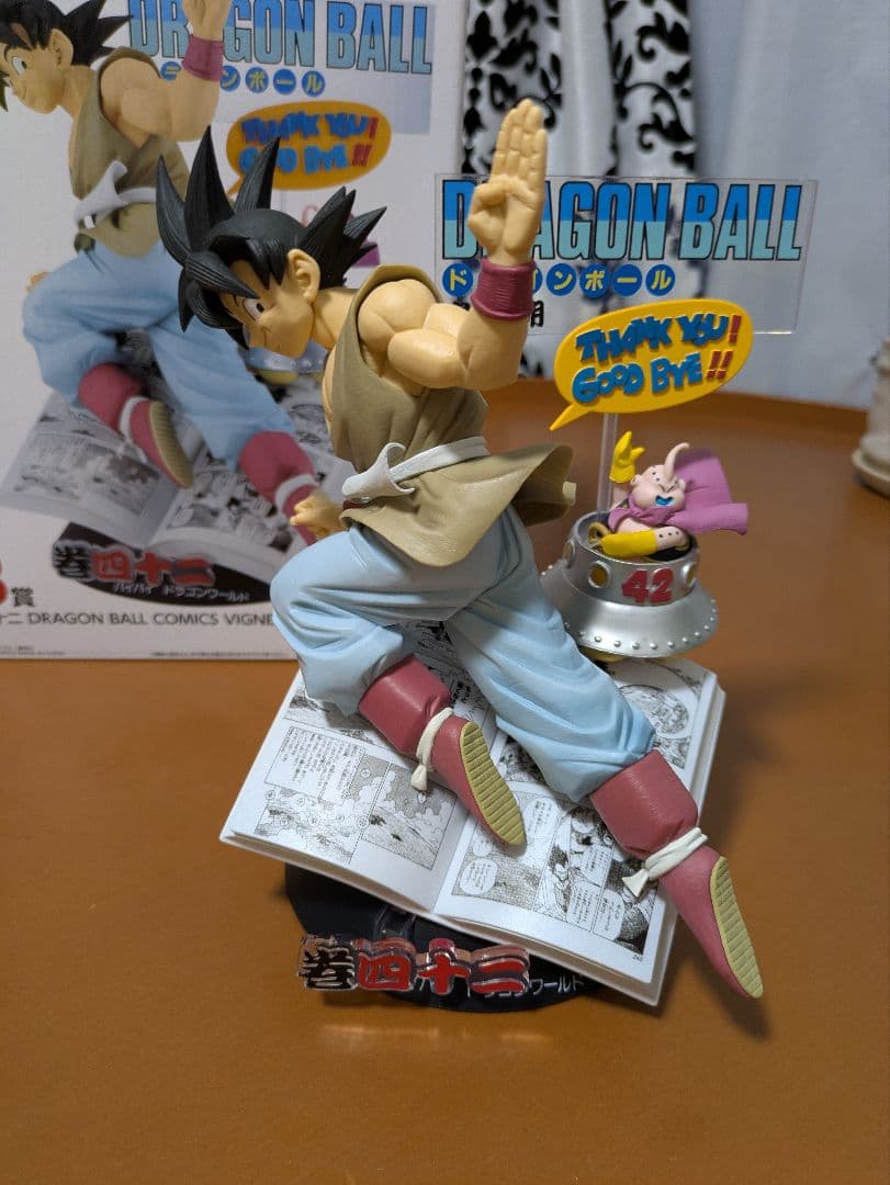 一番くじ ドラゴンボール 40th ～其之一～ B賞