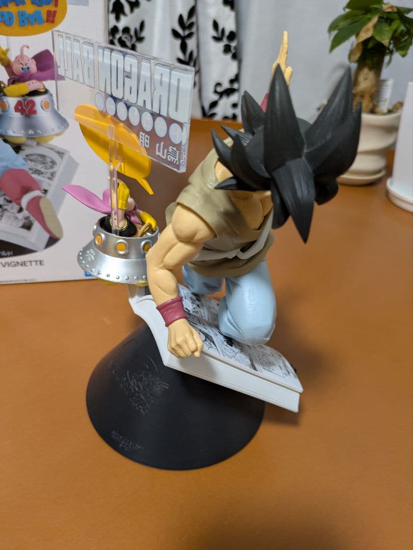 一番くじ ドラゴンボール 40th ～其之一～ B賞