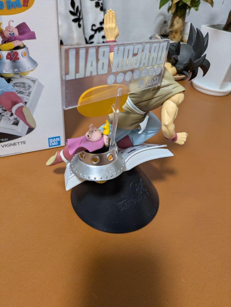 一番くじ ドラゴンボール 40th ～其之一～ B賞