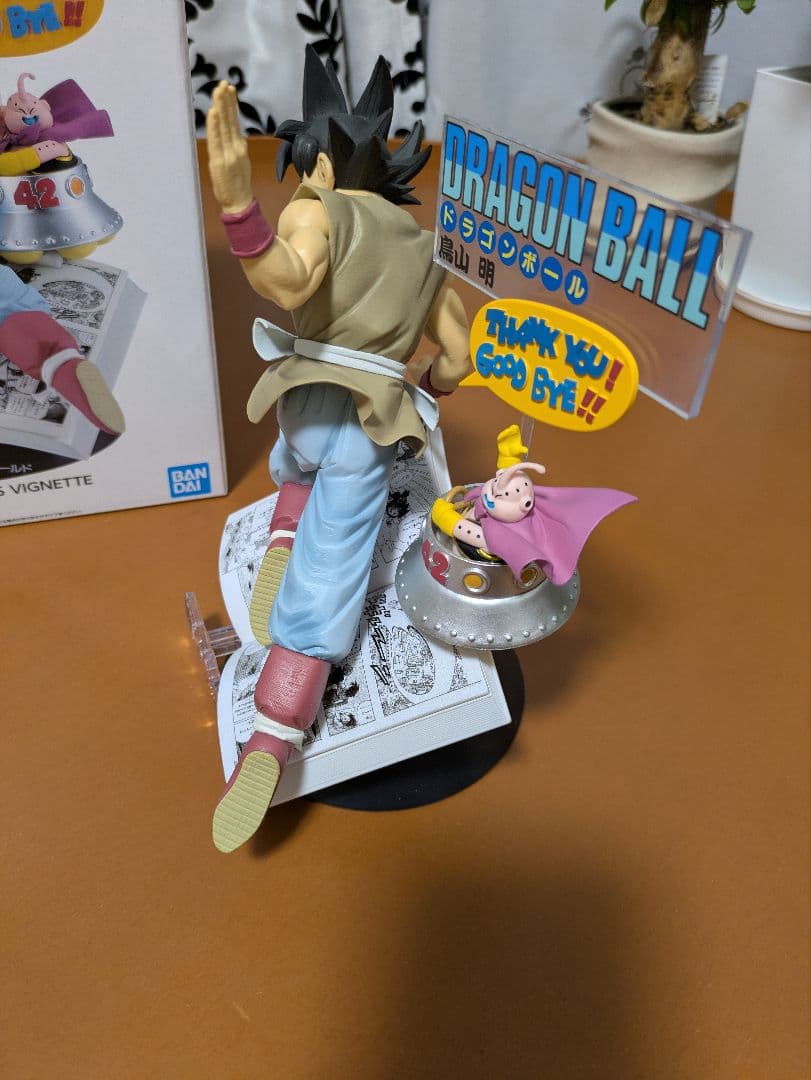 一番くじ ドラゴンボール 40th ～其之一～ B賞